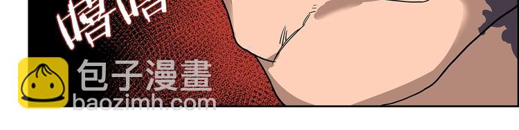 第6话 生死关62