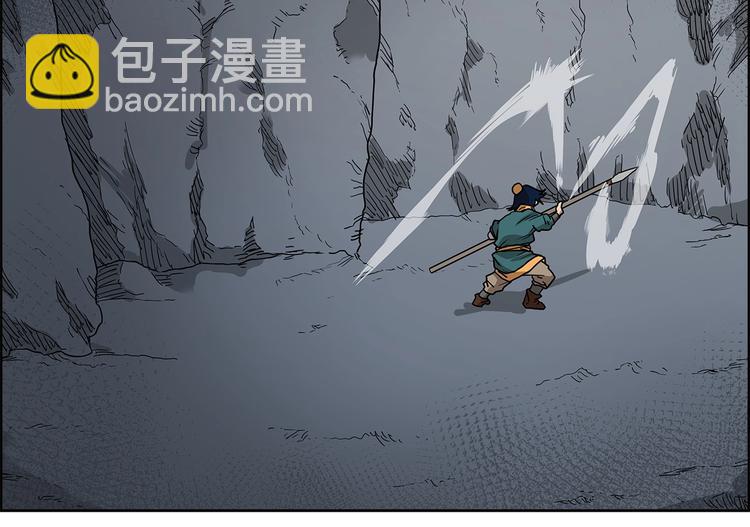 第6话 生死关72
