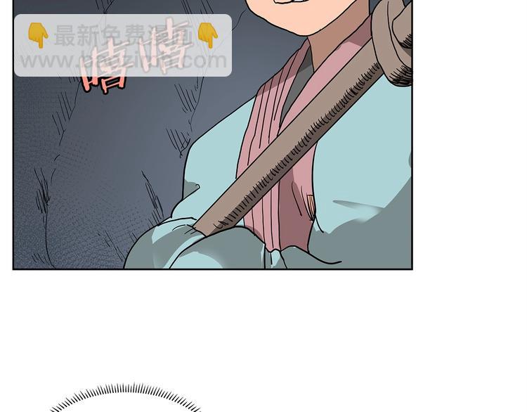 第6话 生死关75