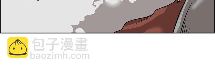 第6话 生死关81