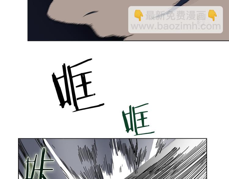第32话 巨魔级的对手110