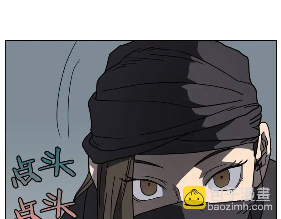 第46话 潜行突进120