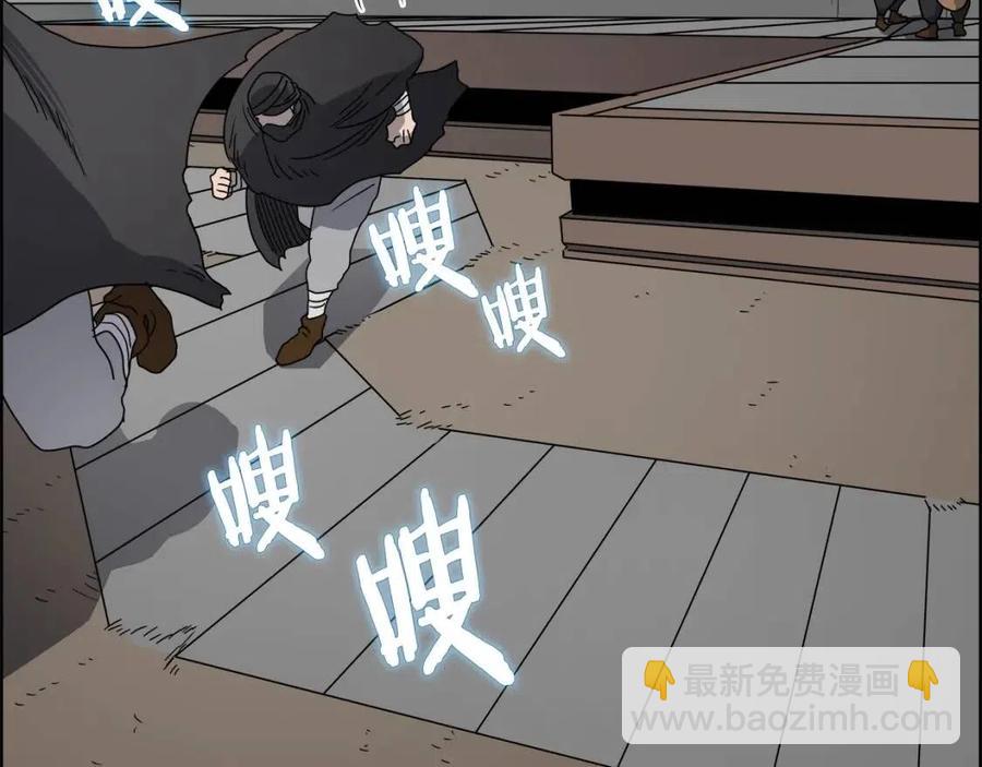 第46话 潜行突进135