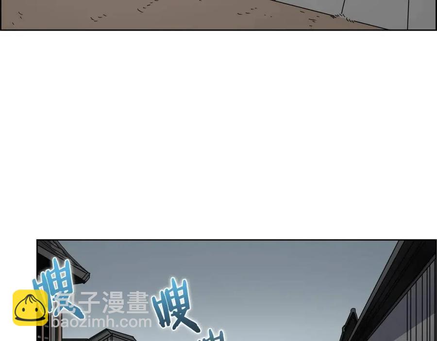 第46话 潜行突进136