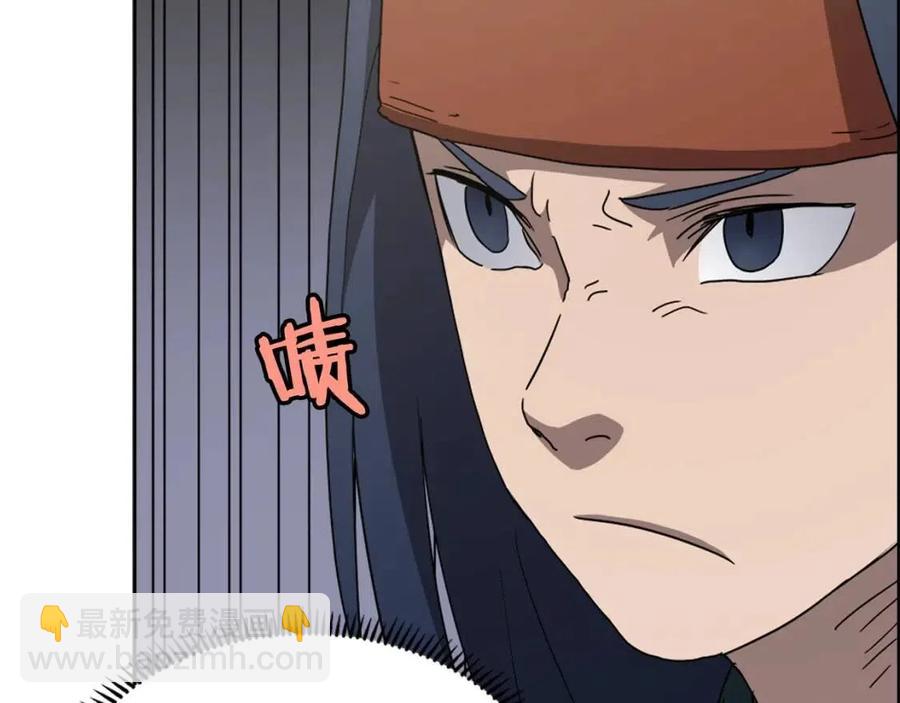 第46话 潜行突进34