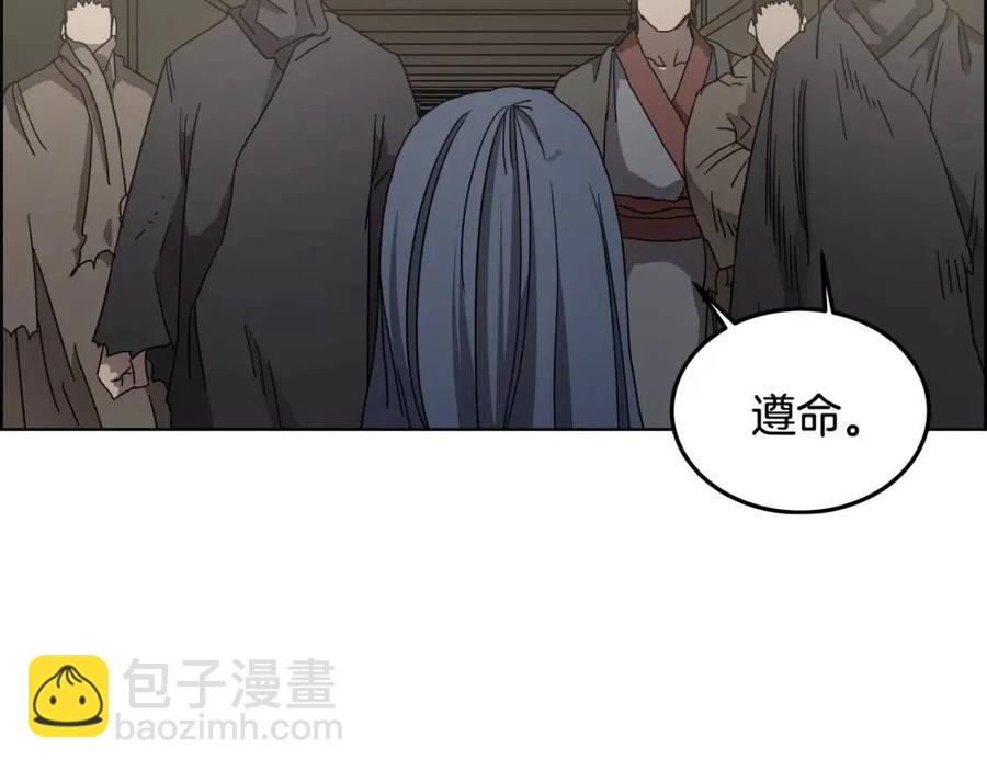 第46话 潜行突进63