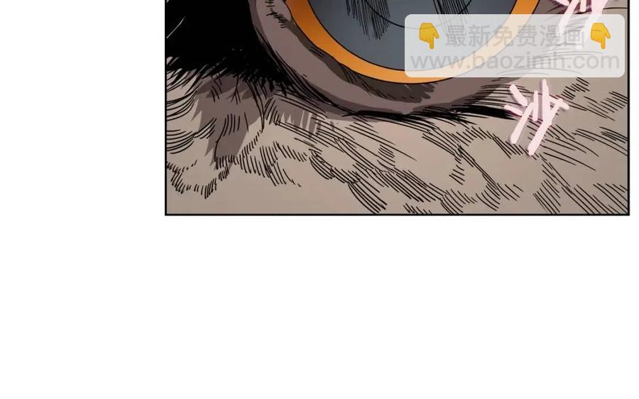 第46话 潜行突进75