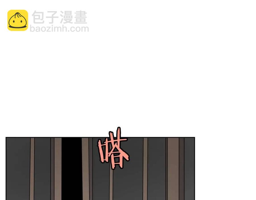 第46话 潜行突进79