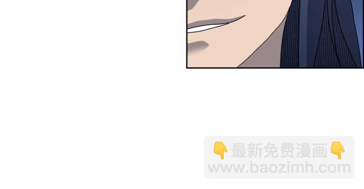 第50话 狠辣的魔教123