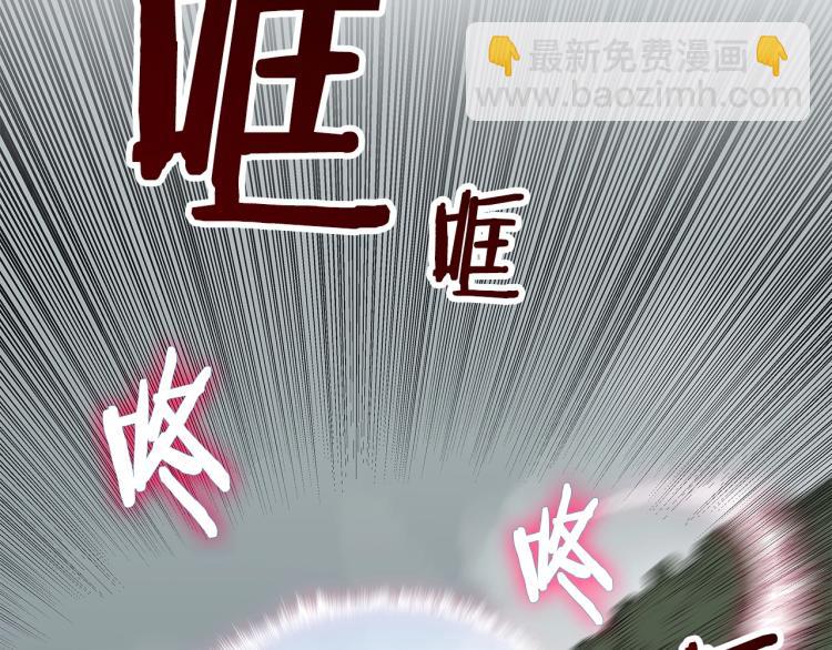 第50话 狠辣的魔教23