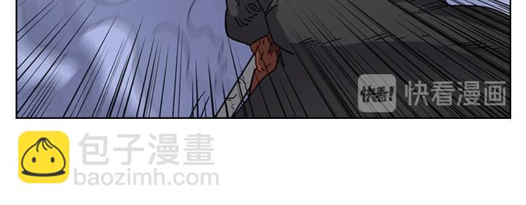 第50话 狠辣的魔教27