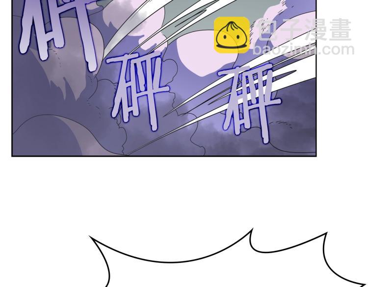 第50话 狠辣的魔教34
