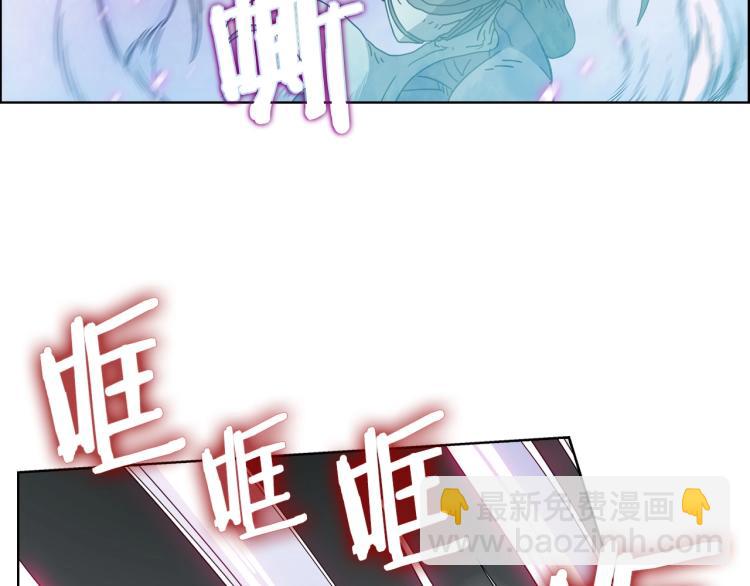 第50话 狠辣的魔教56