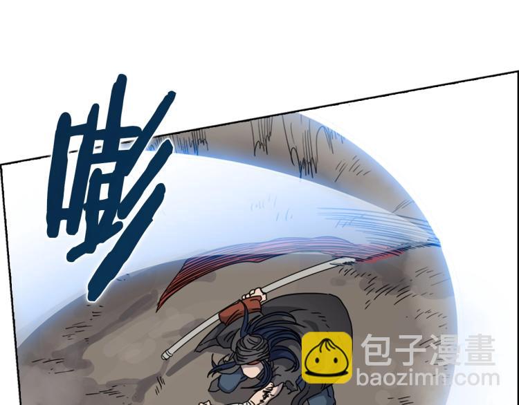 第50话 狠辣的魔教58