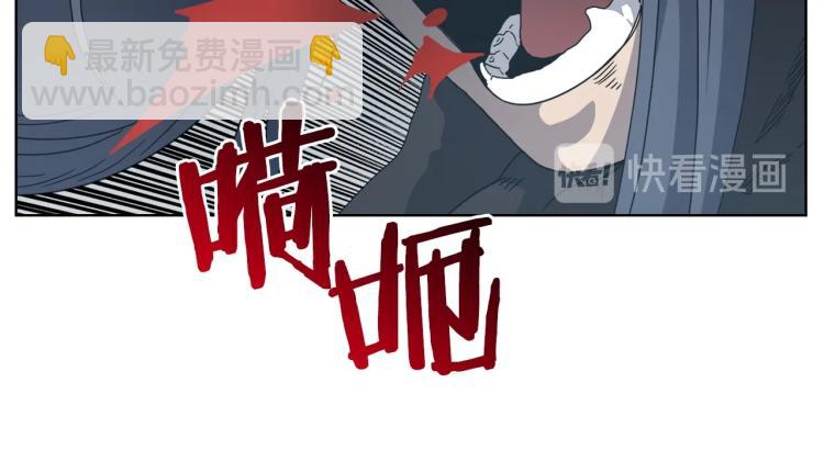 第50话 狠辣的魔教64