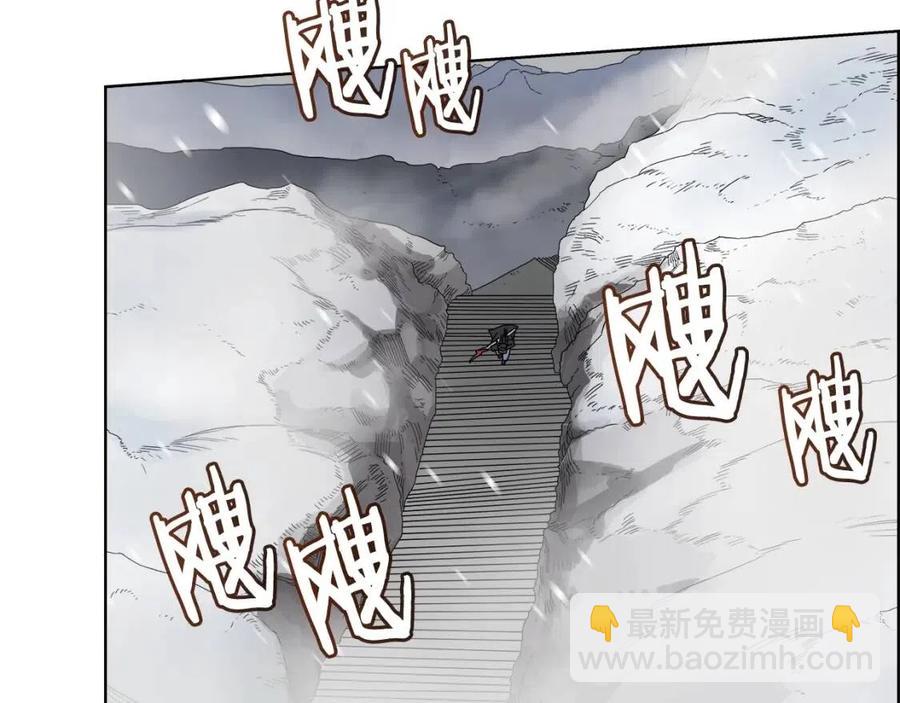 第54话 魔教庆典10