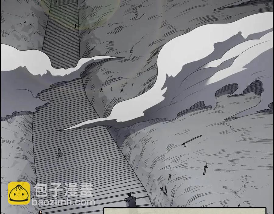 第54话 魔教庆典101