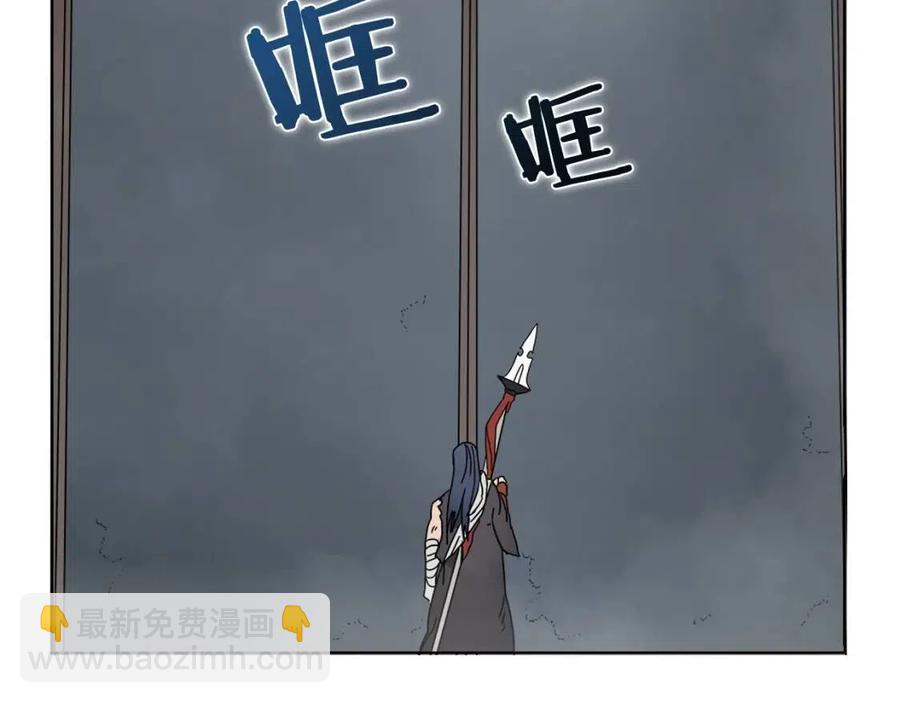第54话 魔教庆典12