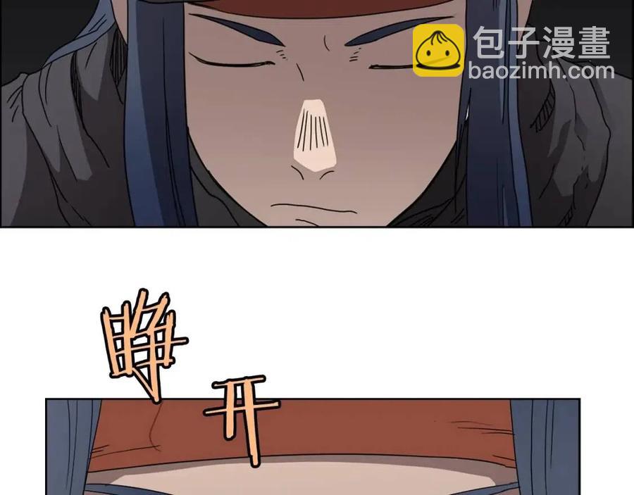 第54话 魔教庆典64