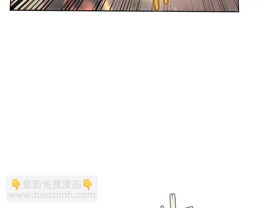 第86话 万状幻影战101