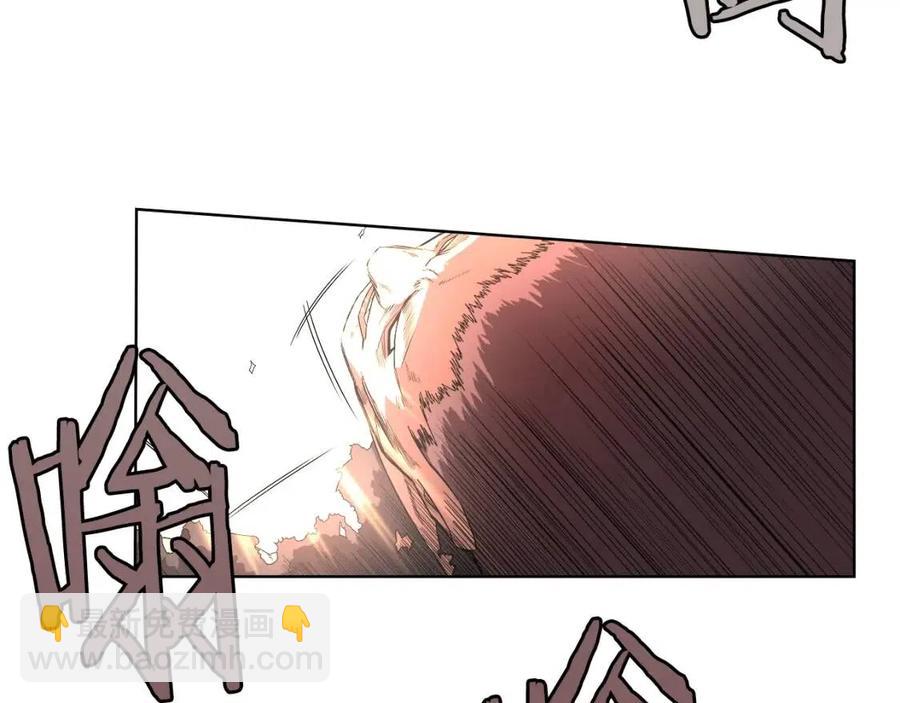 第86话 万状幻影战119