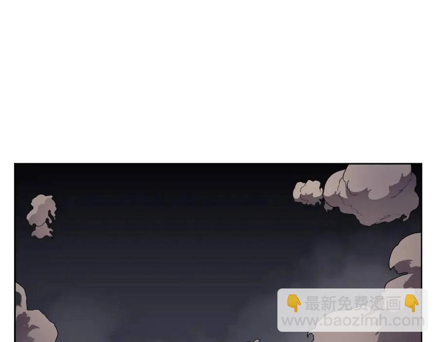 第86话 万状幻影战122