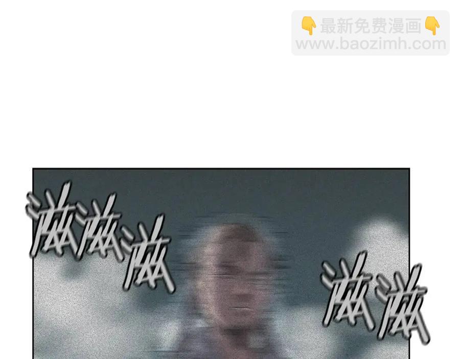 第86话 万状幻影战126