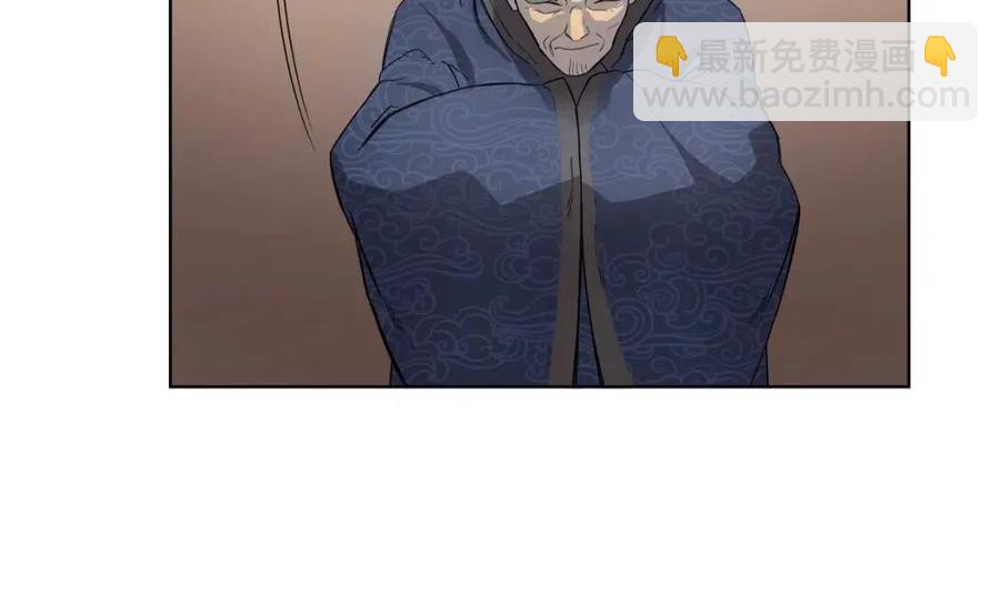 第86话 万状幻影战30