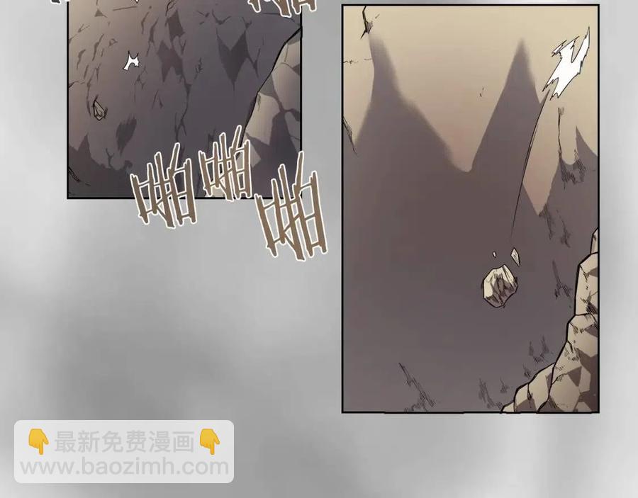 第86话 万状幻影战61