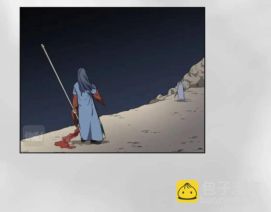 第86话 万状幻影战73