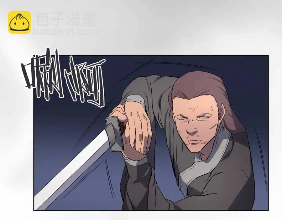 第86话 万状幻影战74