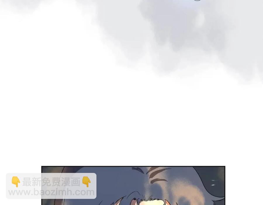 第86话 万状幻影战84