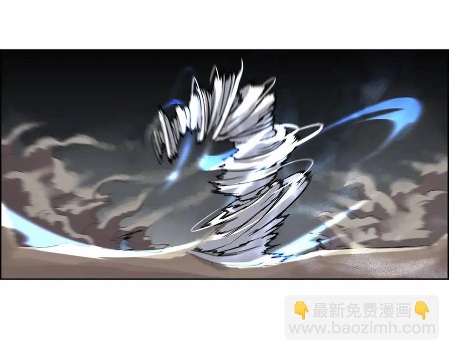 第86话 万状幻影战91