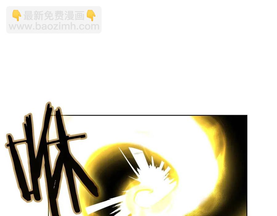 第86话 万状幻影战97