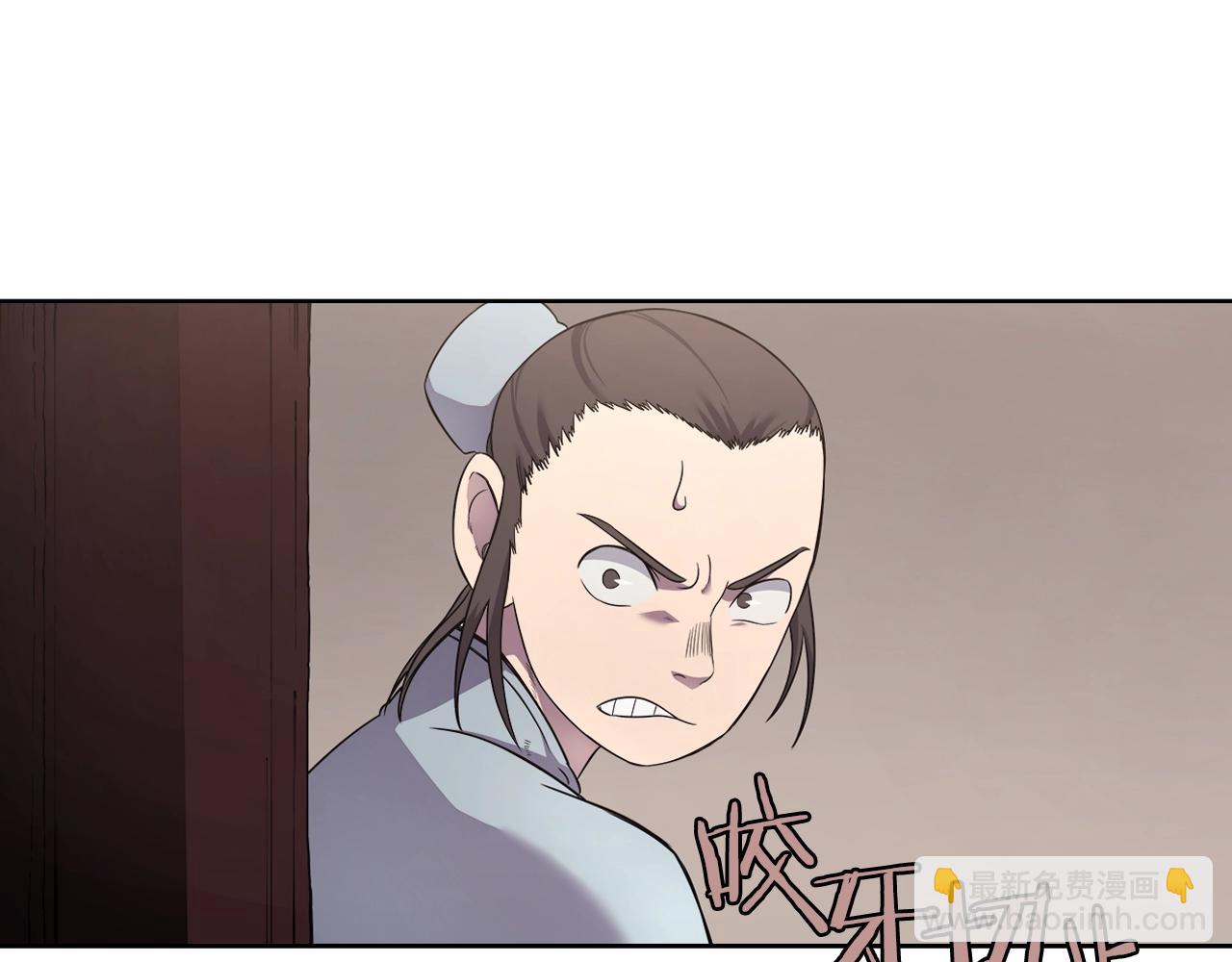 第124话 曾今的影子83