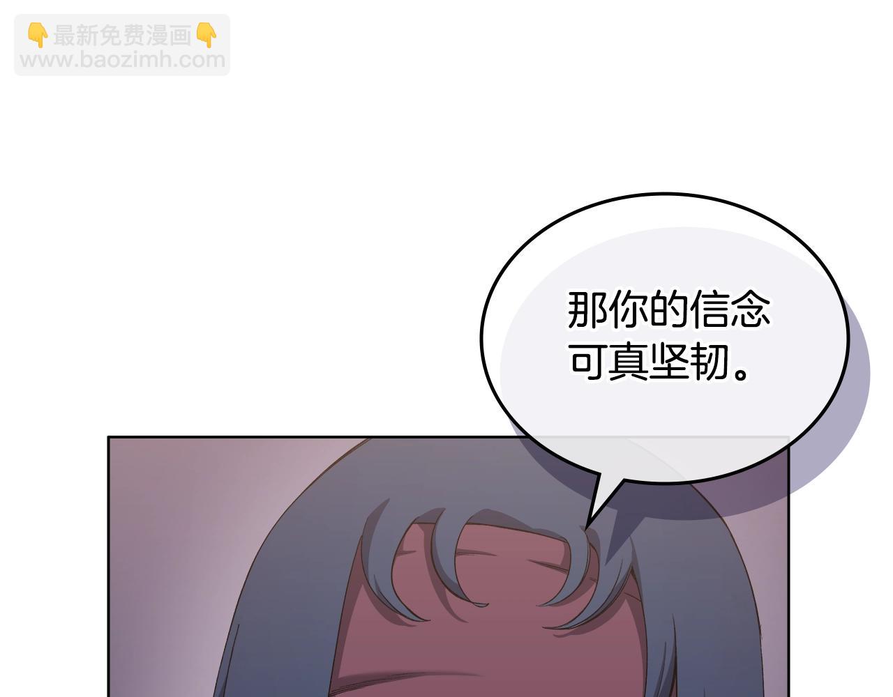 第35话 以德服人11