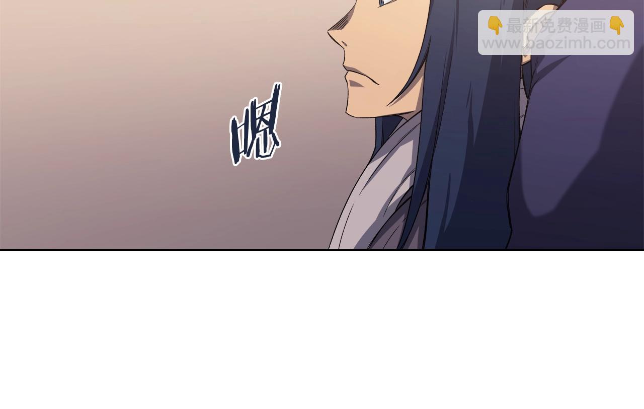 第35话 以德服人119