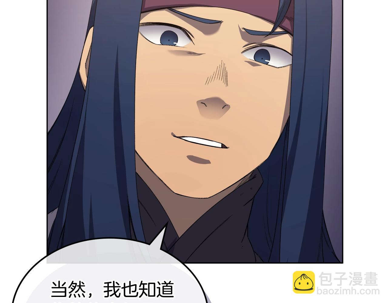 第35话 以德服人12