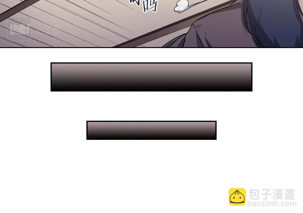 第35话 以德服人130