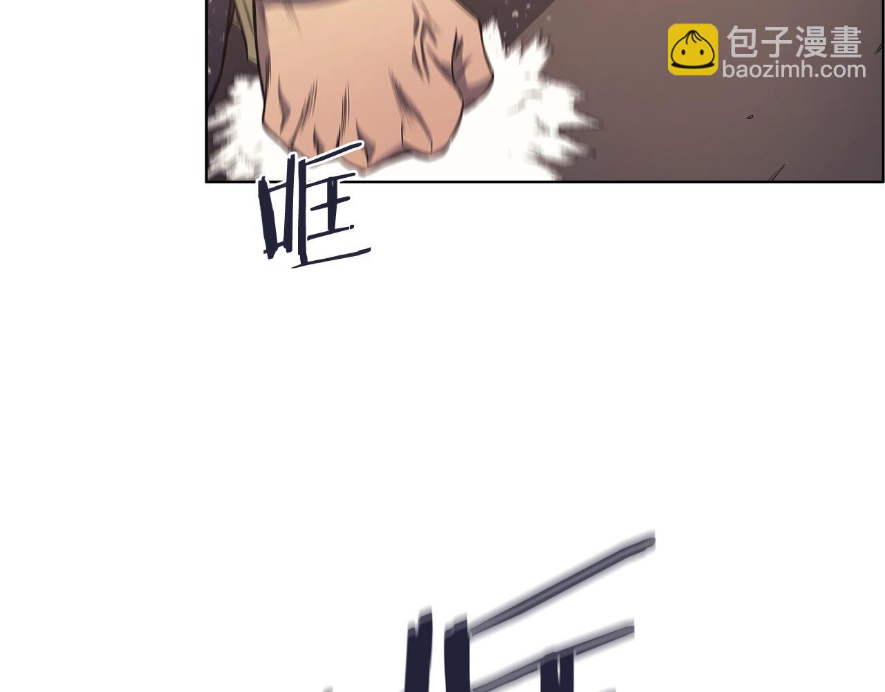 第35话 以德服人132
