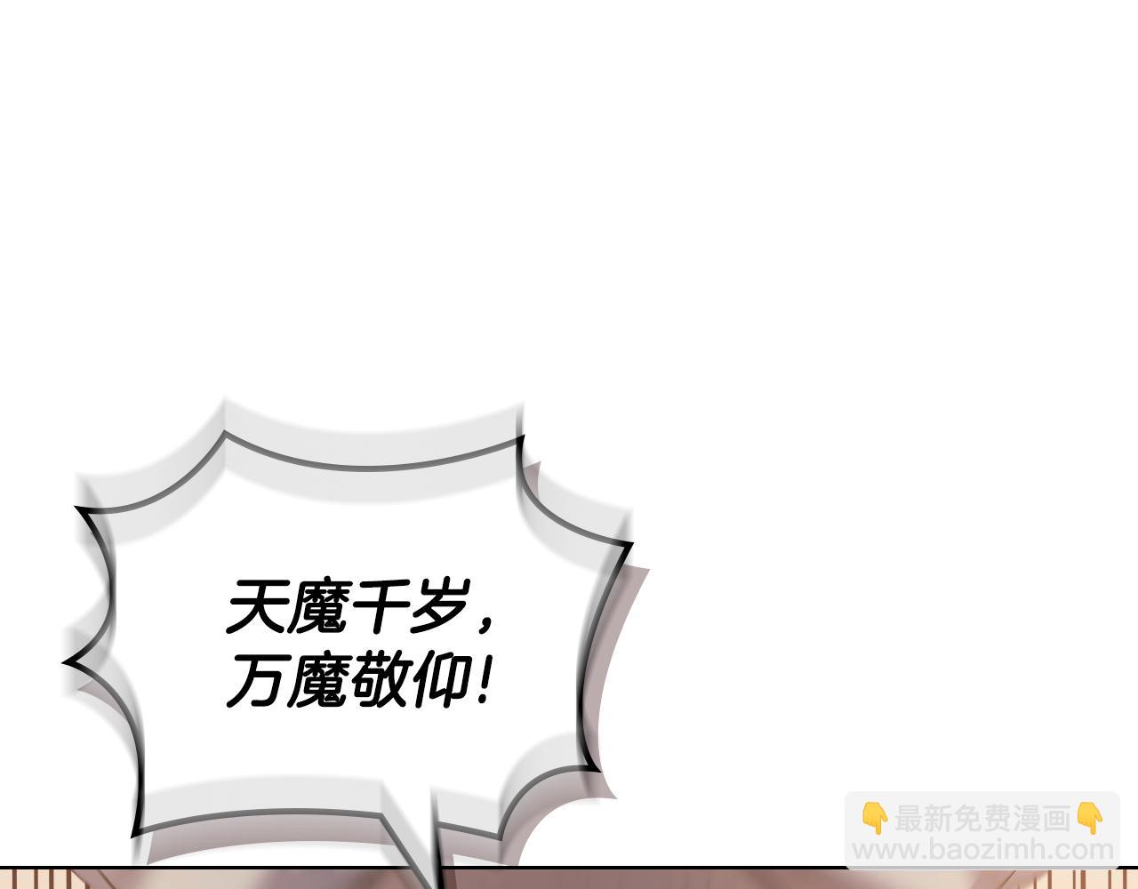 第35话 以德服人139