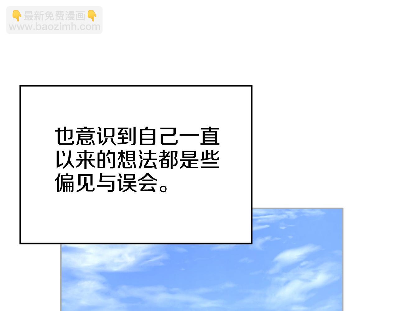 第35话 以德服人145