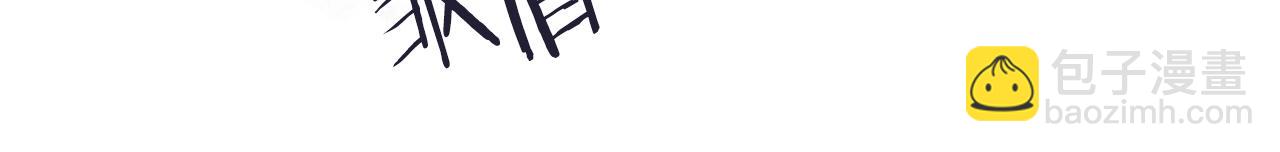 第35话 以德服人15