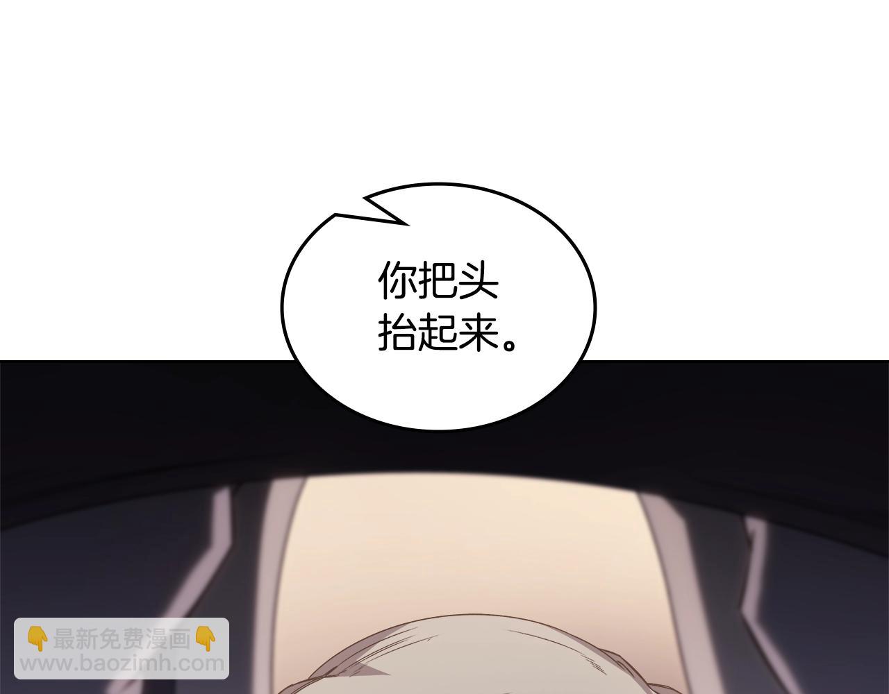 第35话 以德服人158