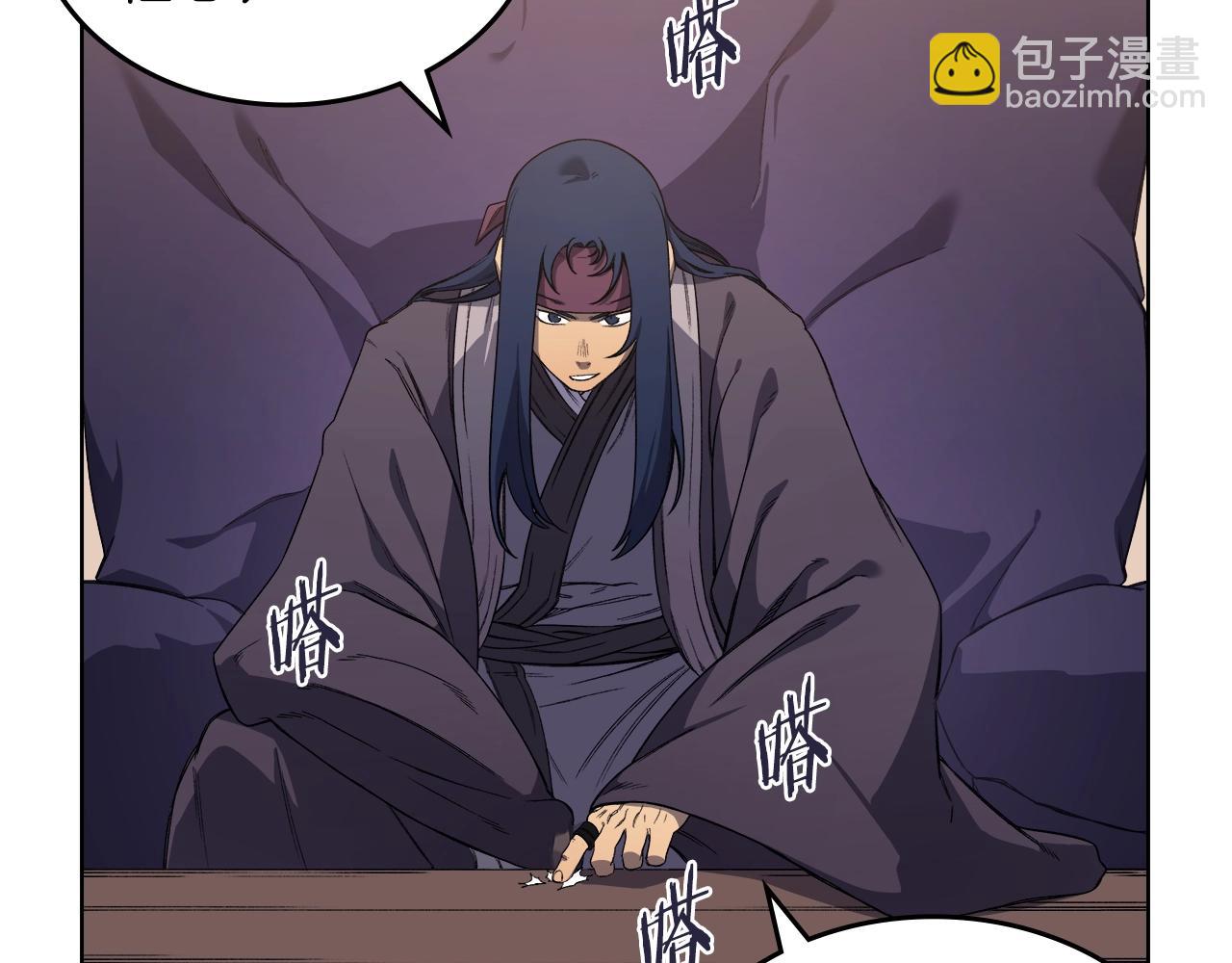 第35话 以德服人17