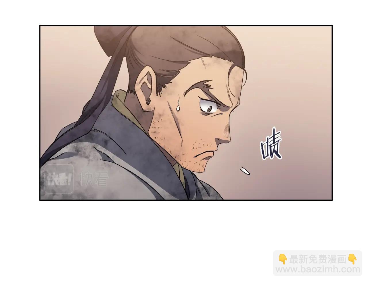 第35话 以德服人19