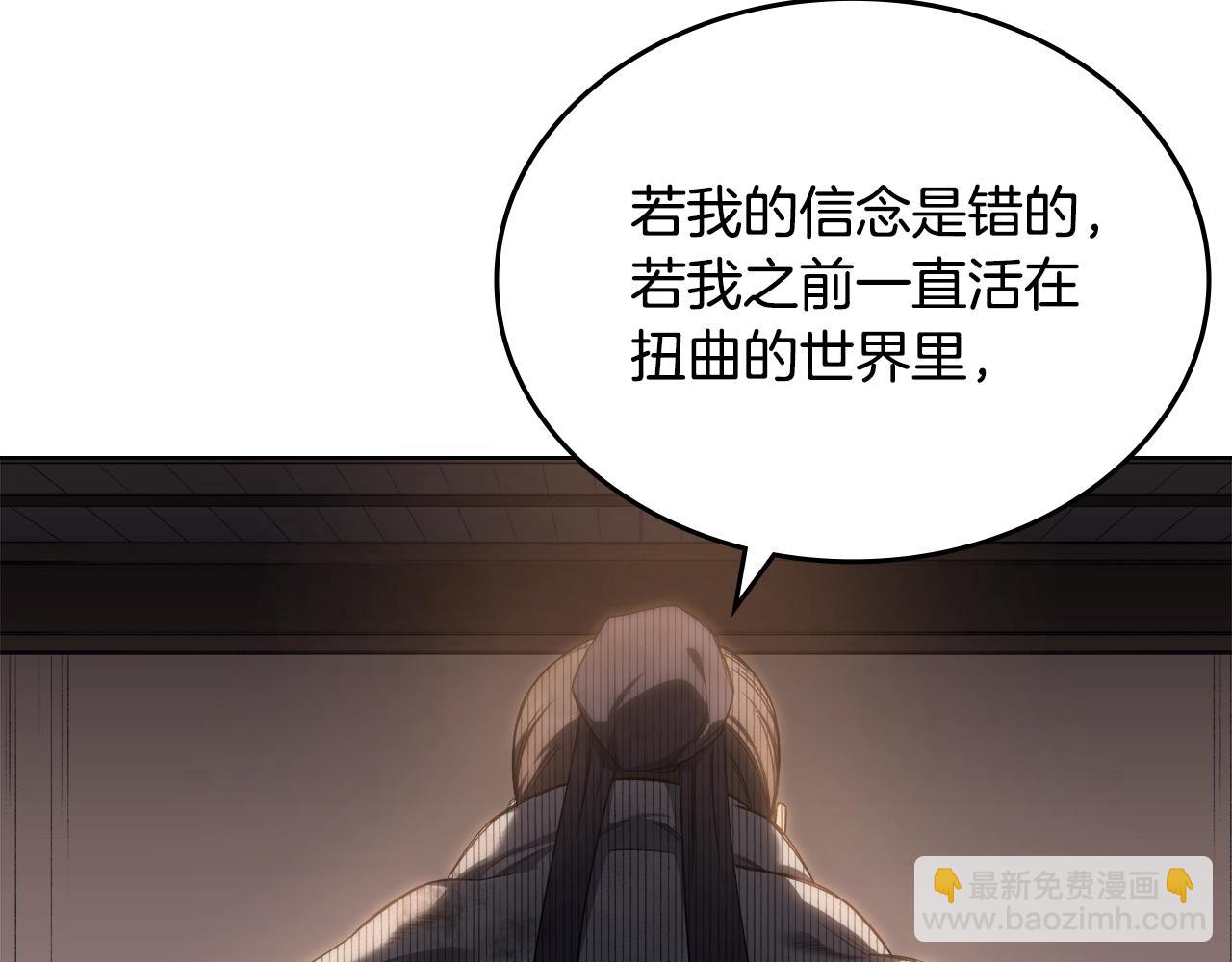 第35话 以德服人38