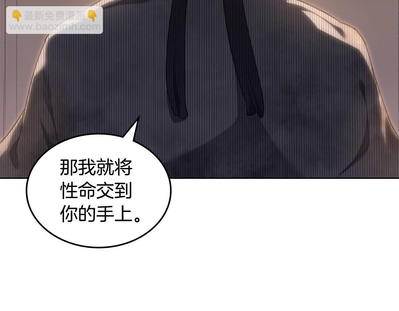 第35话 以德服人39