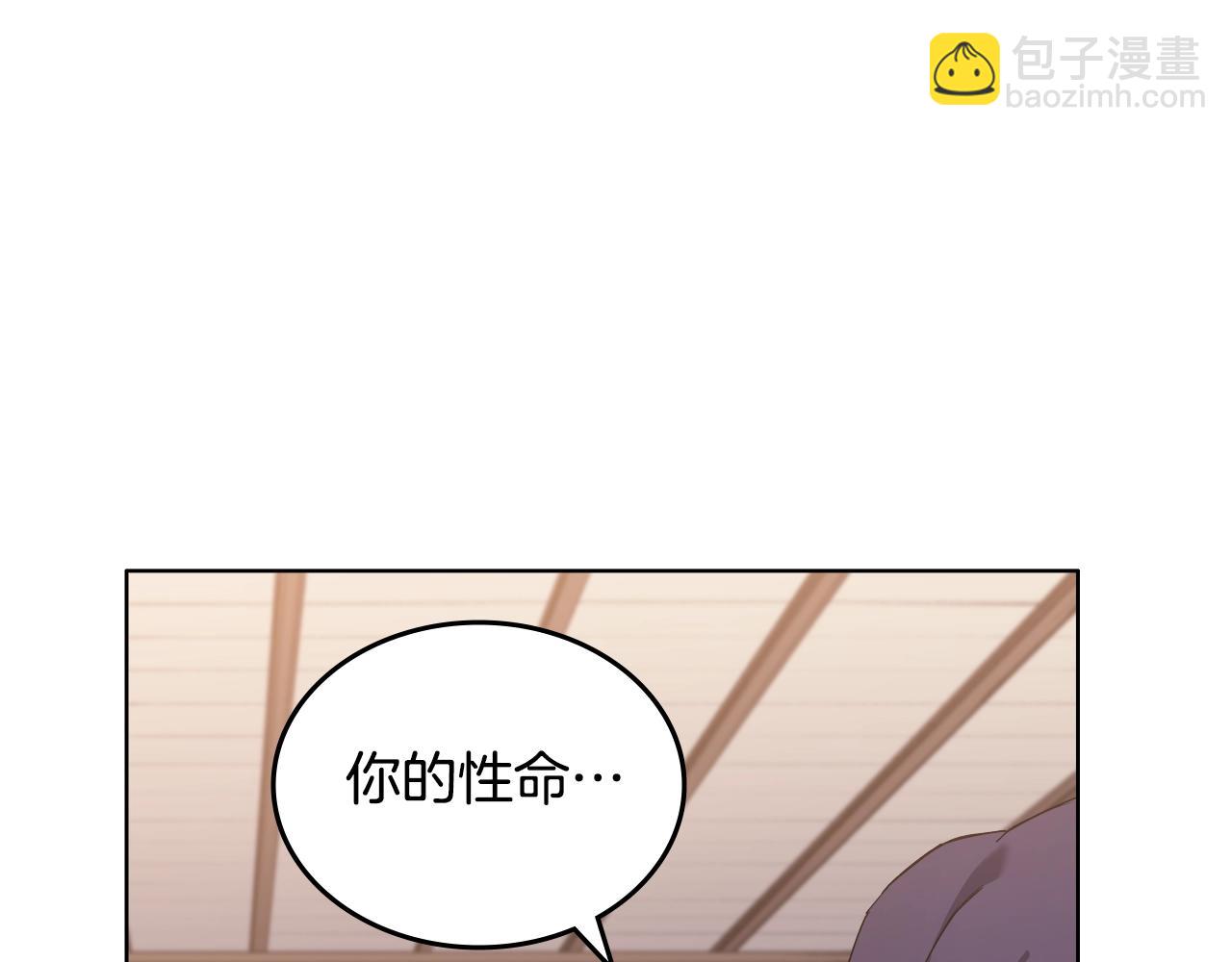 第35话 以德服人40