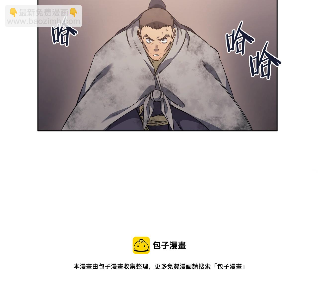第35话 以德服人49